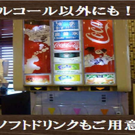 Kuretake-Inn Yaizuekimae Buitenkant foto