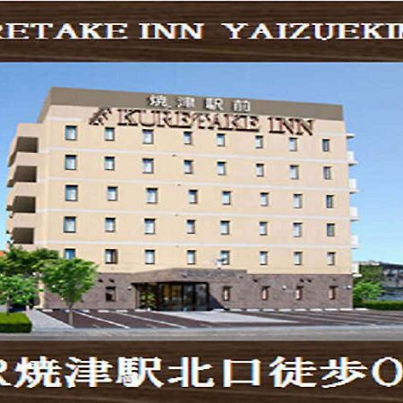 Kuretake-Inn Yaizuekimae Buitenkant foto