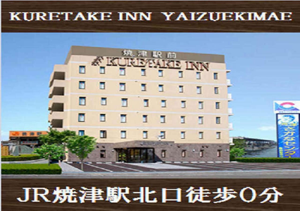 Kuretake-Inn Yaizuekimae Buitenkant foto