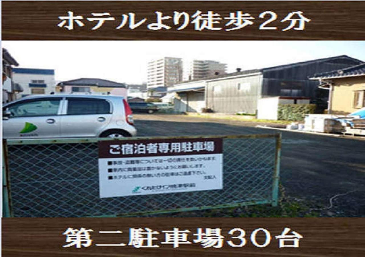 Kuretake-Inn Yaizuekimae Buitenkant foto